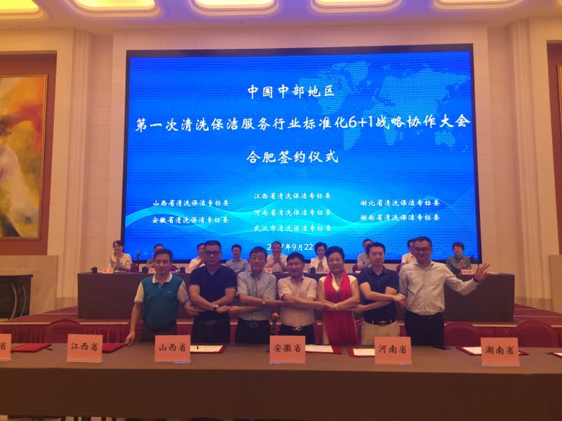 1506492061149406.jpg 4CF843773B81F1D2A24AC0274A7C1F46.jpg