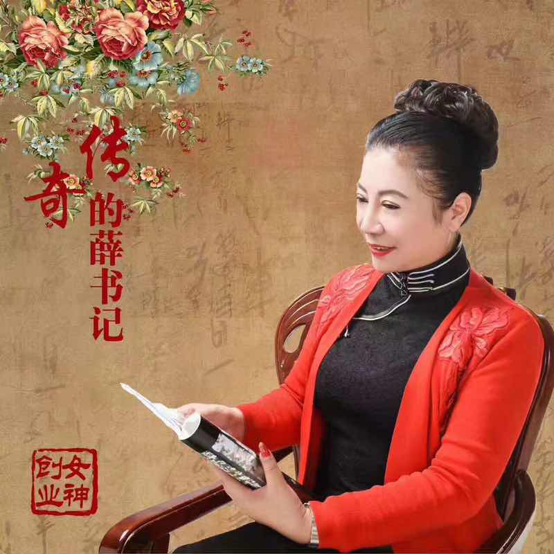 1528428338682527.jpg 8CBB309F052EE7C787728EABA8EC00E0.jpg